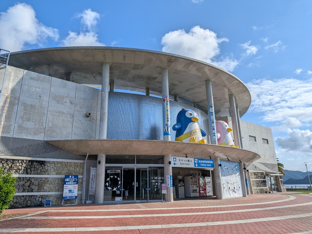 f:id:ranchou:20251005095916j:image f:id:ranchou:20251005095916j:image