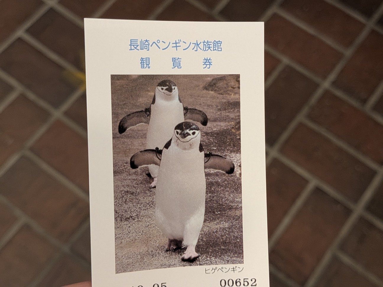 f:id:ranchou:20251005100007j:image f:id:ranchou:20251005100007j:image