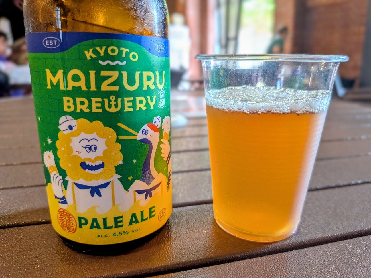 f:id:ranchou:20251012141512j:image f:id:ranchou:20251012141512j:image