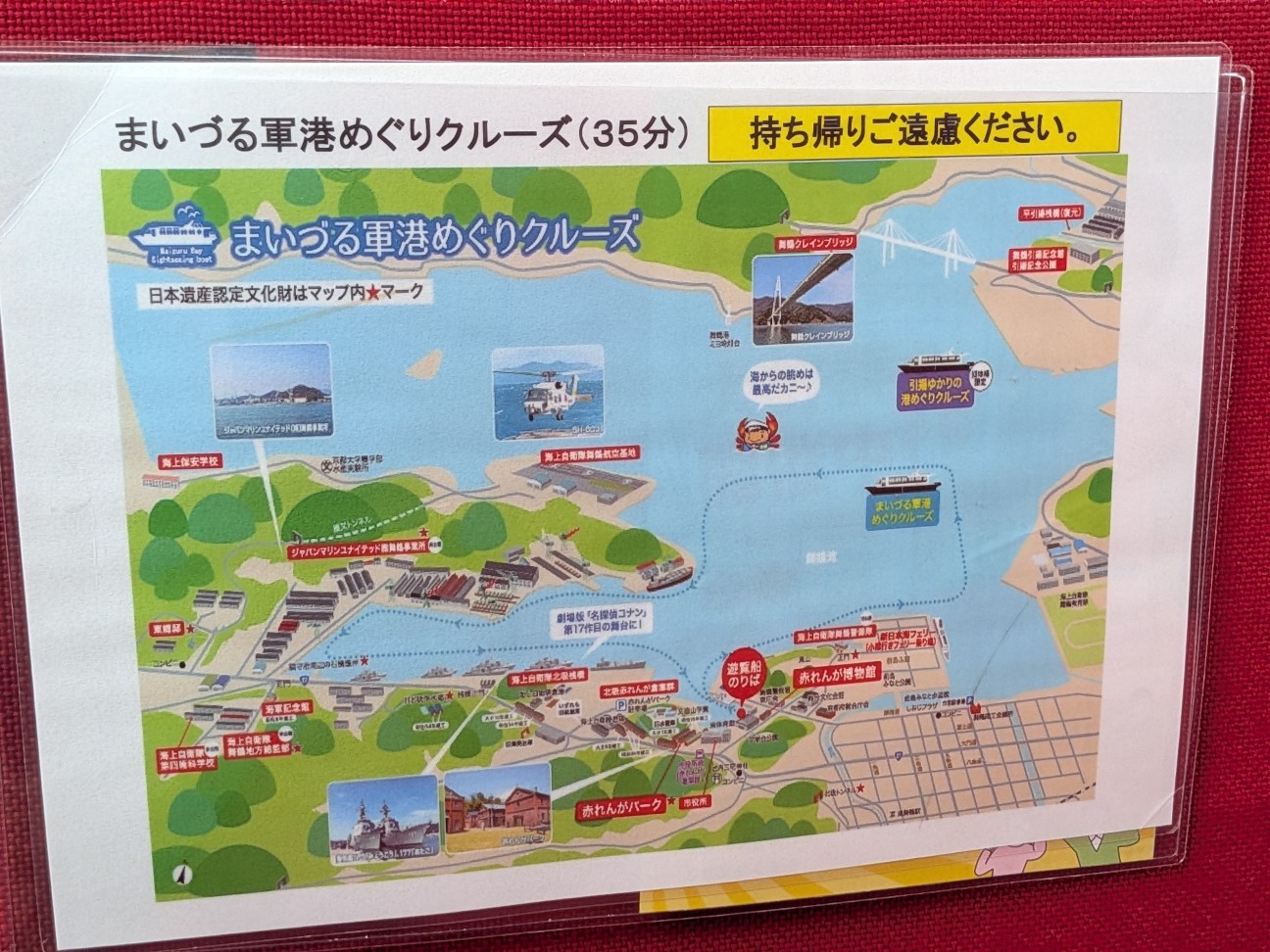 f:id:ranchou:20251012154558j:image f:id:ranchou:20251012154558j:image