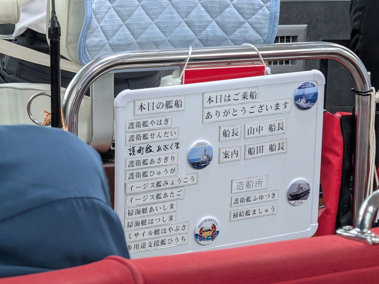 f:id:ranchou:20251012160150j:image f:id:ranchou:20251012160150j:image