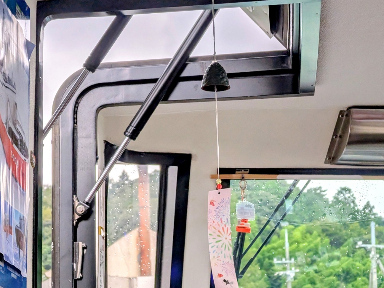 f:id:ranchou:20251012160228j:image f:id:ranchou:20251012160228j:image