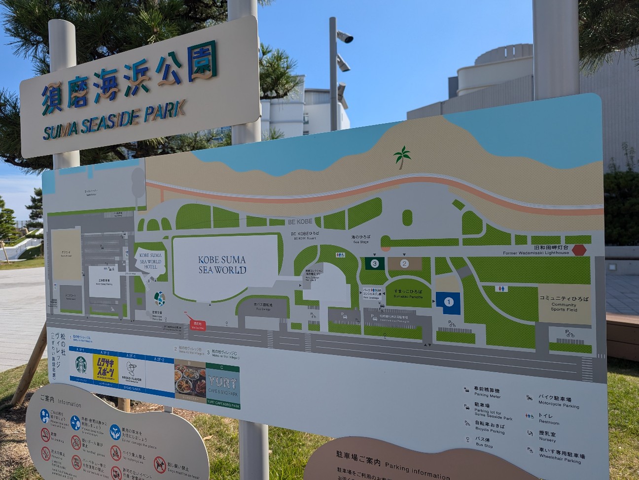 f:id:ranchou:20251024123410j:image f:id:ranchou:20251024123410j:image