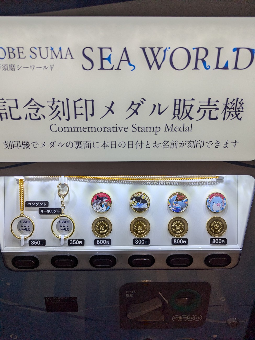 f:id:ranchou:20251024124140j:image f:id:ranchou:20251024124140j:image