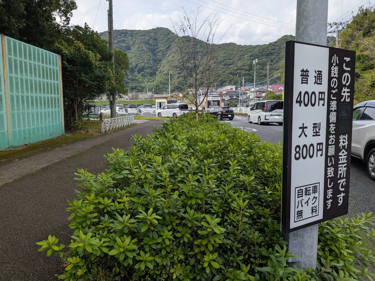 f:id:ranchou:20251102133108j:image