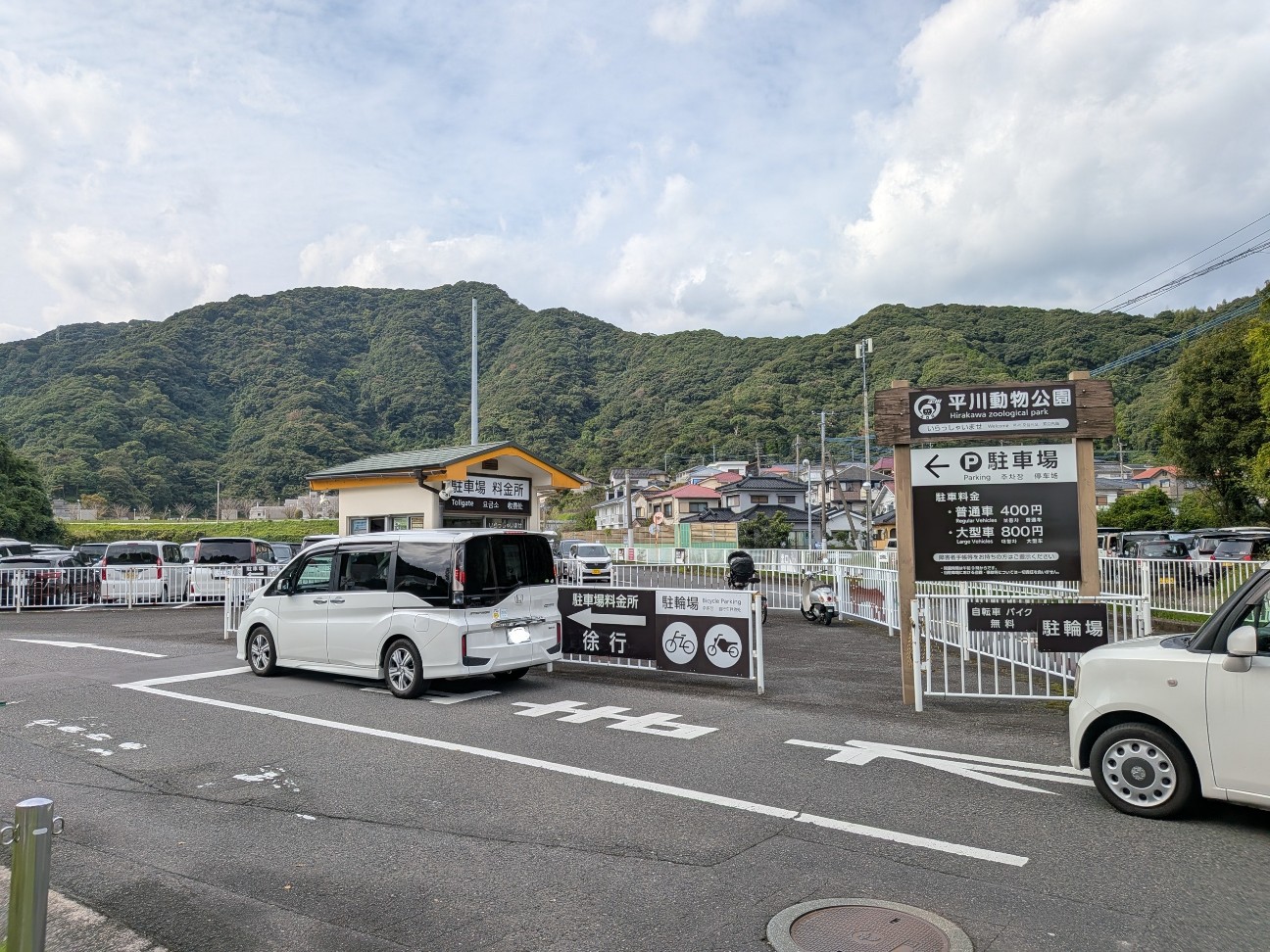 f:id:ranchou:20251102133121j:image