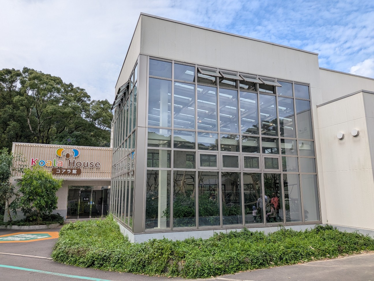 f:id:ranchou:20251103083819j:image