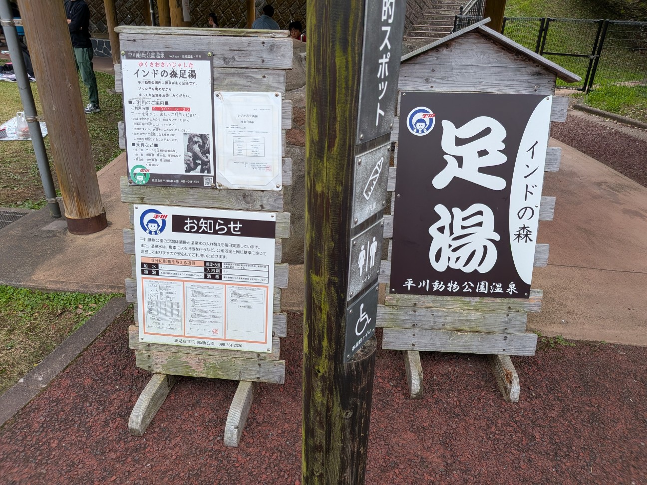 f:id:ranchou:20251103085108j:image