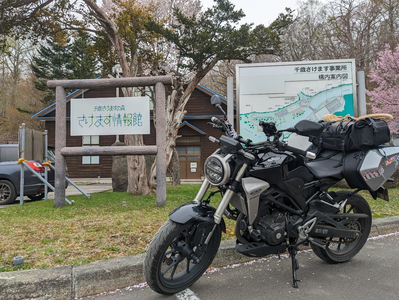 f:id:ranchou:20251115162632j:image f:id:ranchou:20251115162632j:image