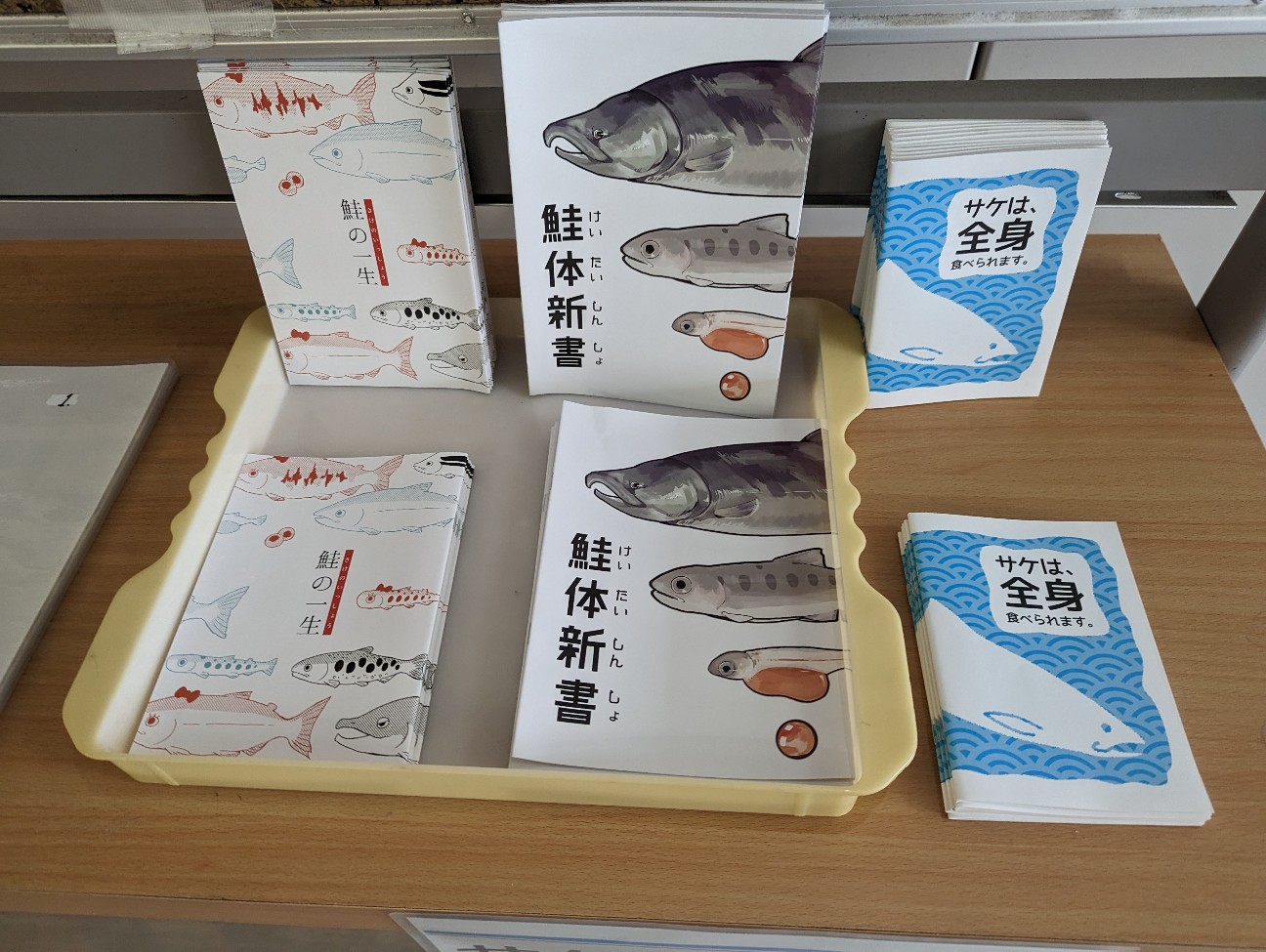 f:id:ranchou:20251115162904j:image f:id:ranchou:20251115162904j:image