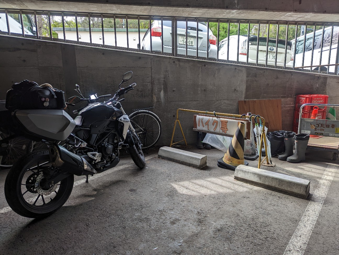 f:id:ranchou:20251115164153j:image