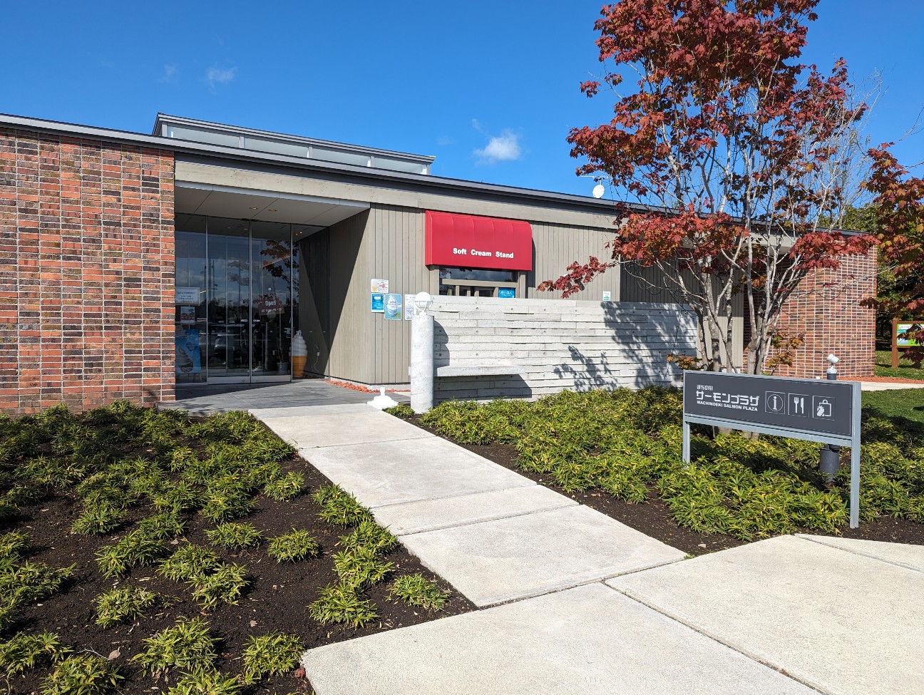 f:id:ranchou:20251201213450j:image f:id:ranchou:20251201213450j:image