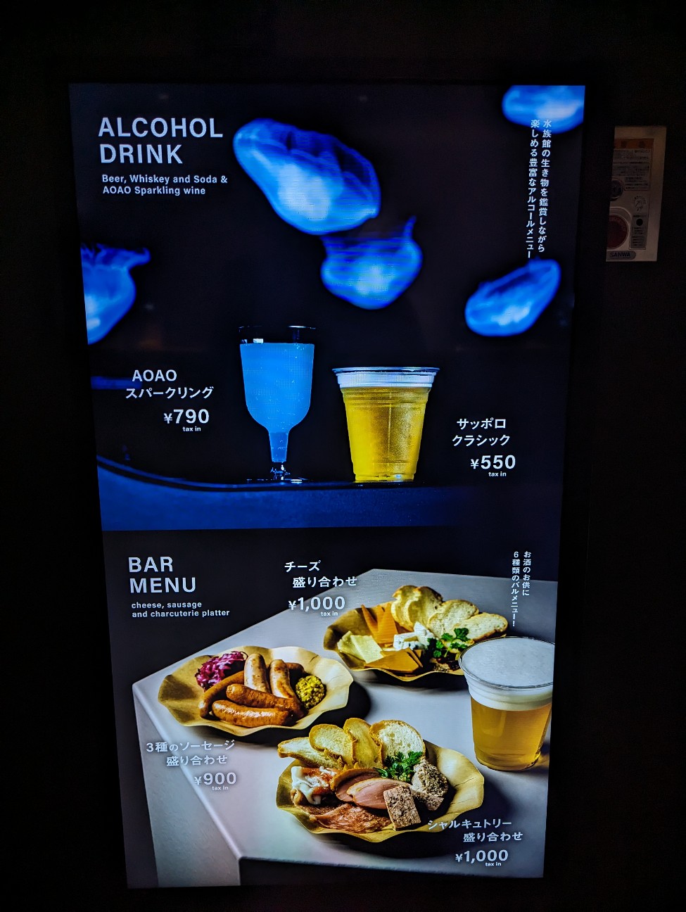 f:id:ranchou:20251202122210j:image