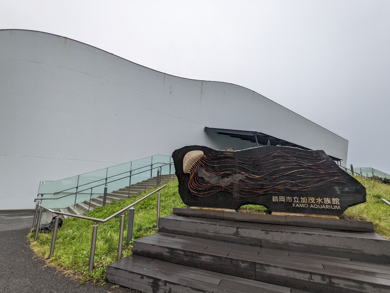 f:id:ranchou:20251205201127j:image f:id:ranchou:20251205201127j:image