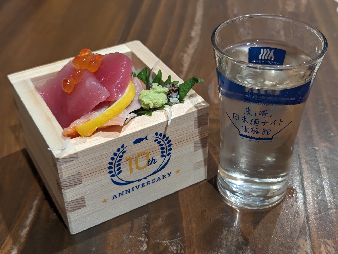 f:id:ranchou:20251205203036j:image