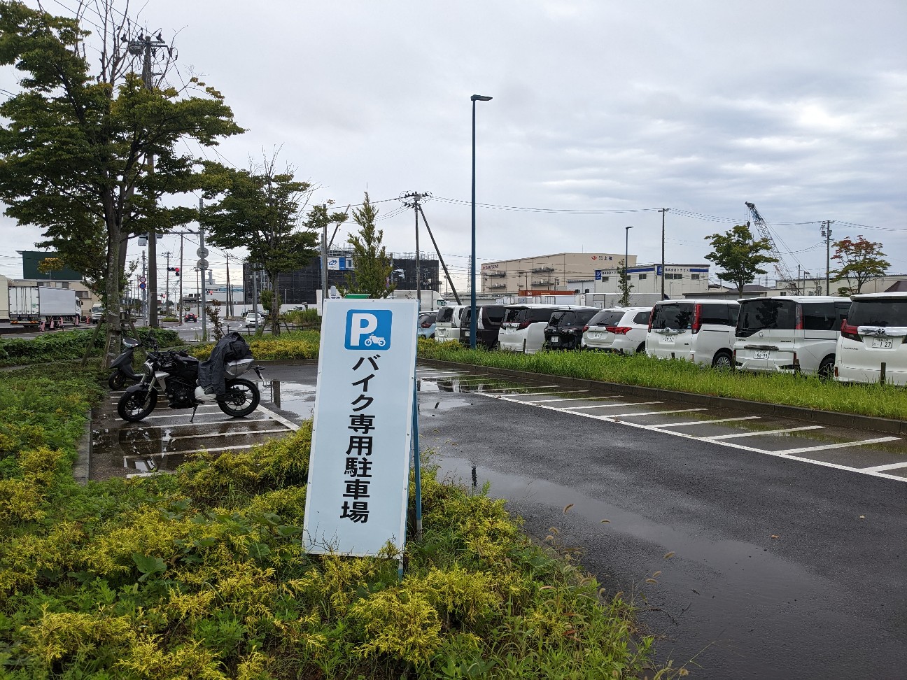 f:id:ranchou:20251205203217j:image