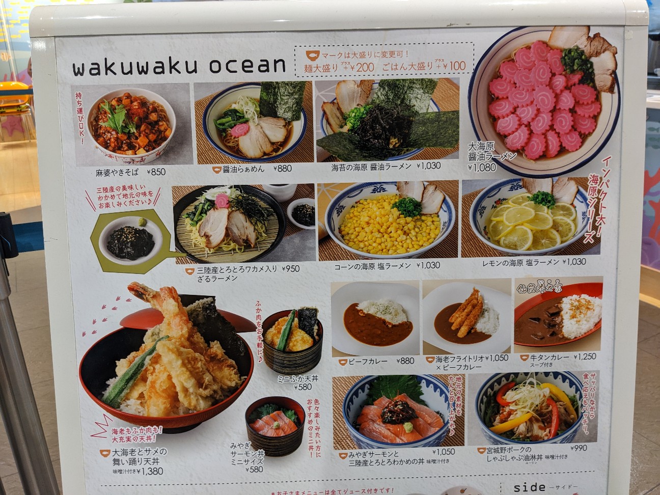 f:id:ranchou:20251207142214j:image