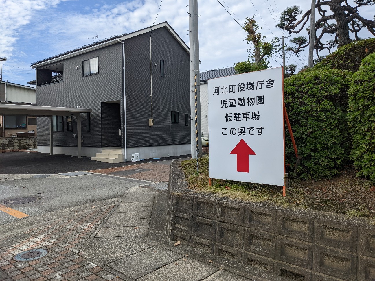 f:id:ranchou:20251211193118j:image