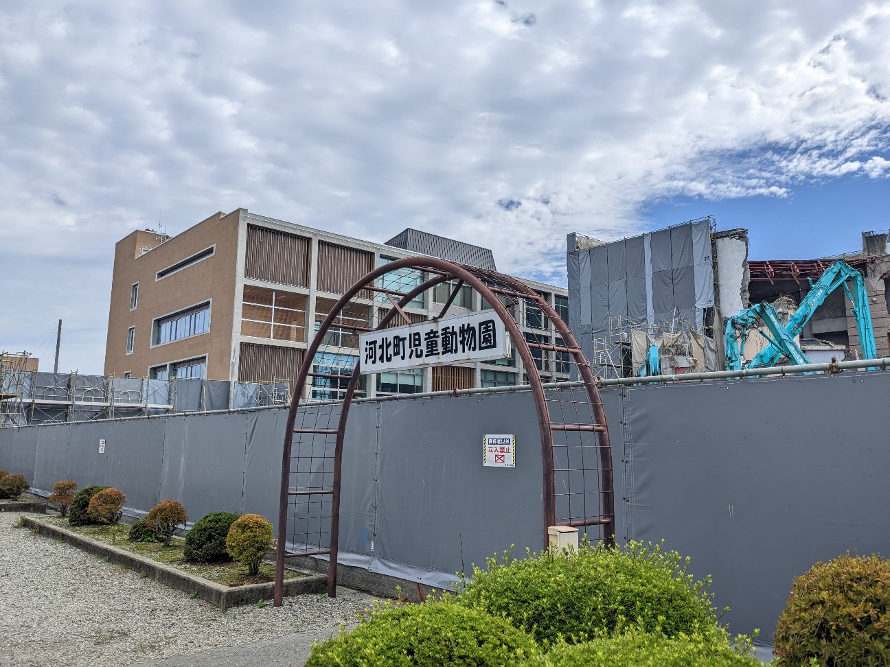 f:id:ranchou:20251211193154j:image