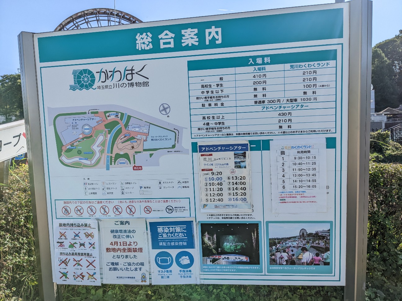 f:id:ranchou:20251214170724j:image f:id:ranchou:20251214170724j:image