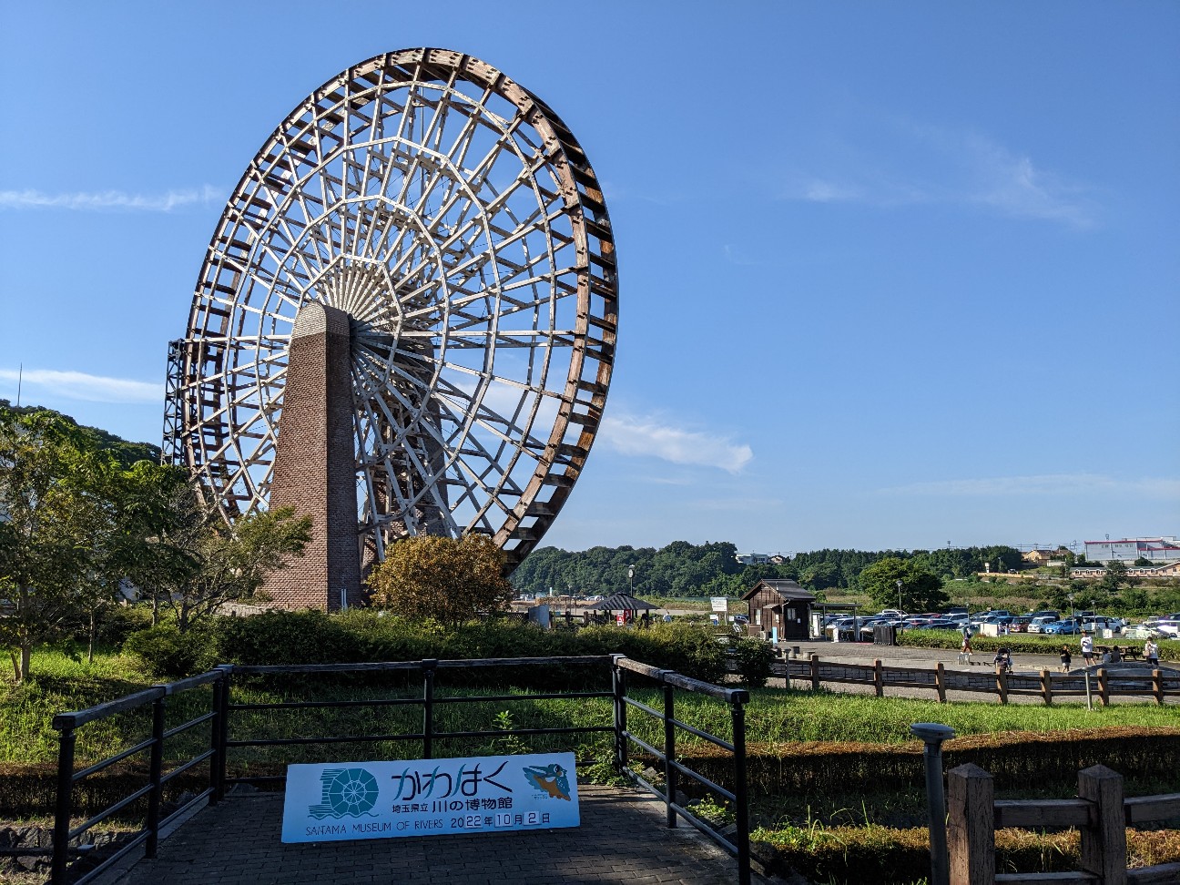 f:id:ranchou:20251214170733j:image f:id:ranchou:20251214170733j:image