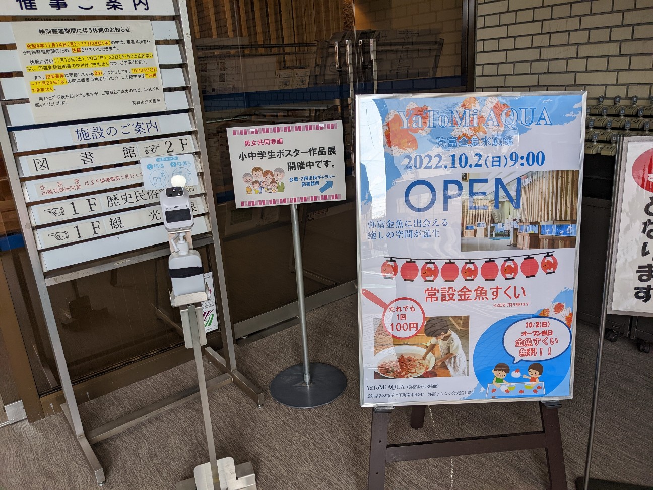 f:id:ranchou:20251217194211j:image