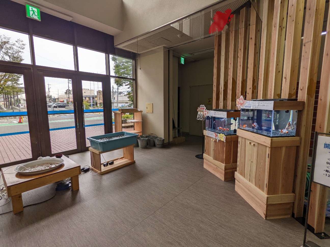 f:id:ranchou:20251217194232j:image