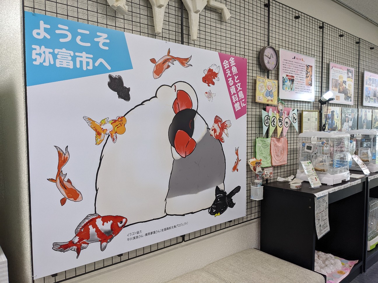 f:id:ranchou:20251217194443j:image