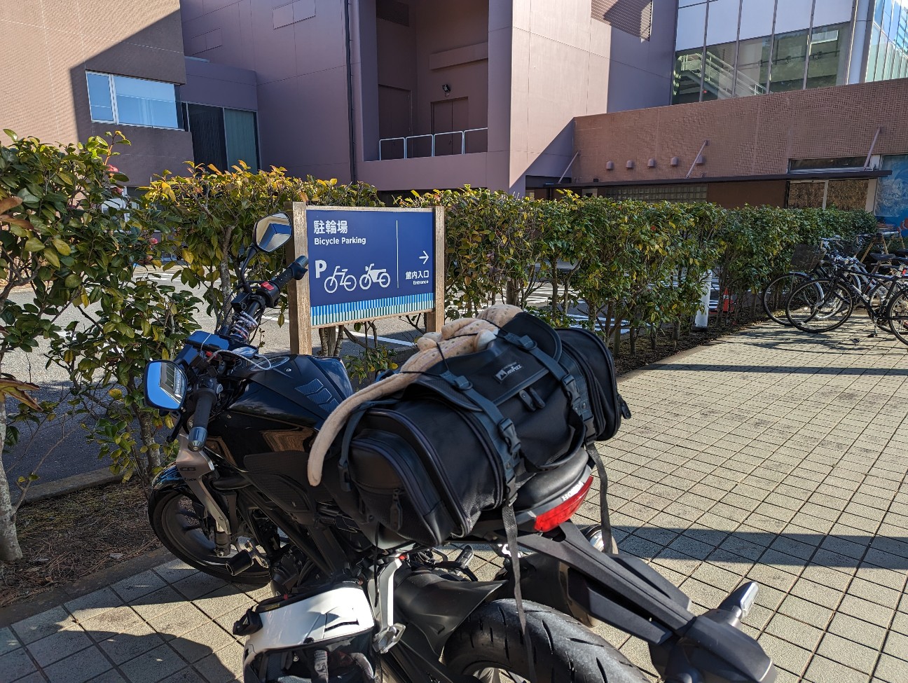 f:id:ranchou:20251221165821j:image