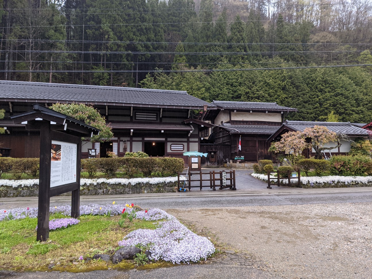 f:id:ranchou:20251221194612j:image