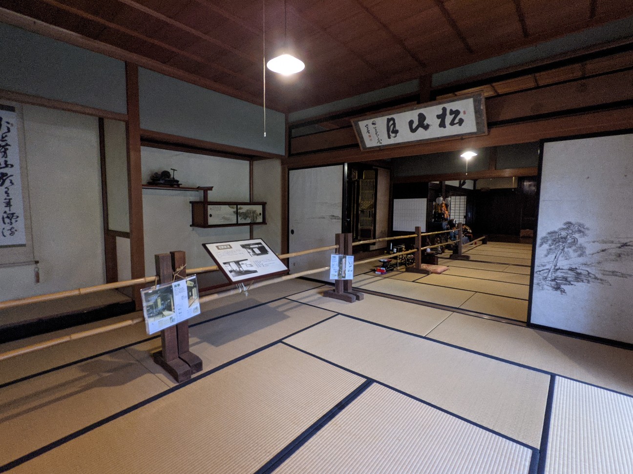 f:id:ranchou:20251221194954j:image