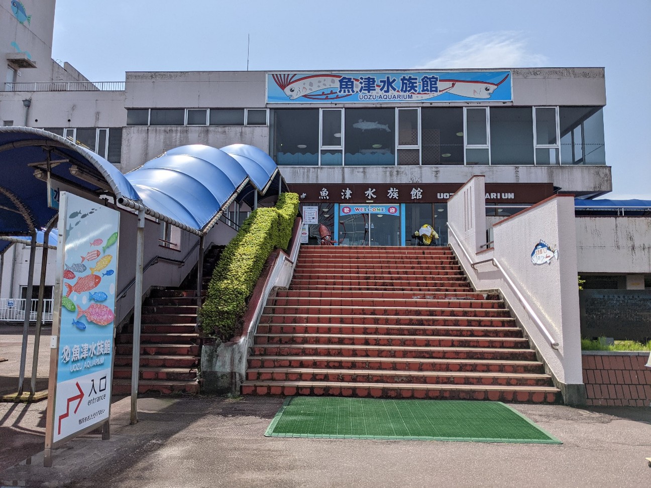 f:id:ranchou:20251221200405j:image