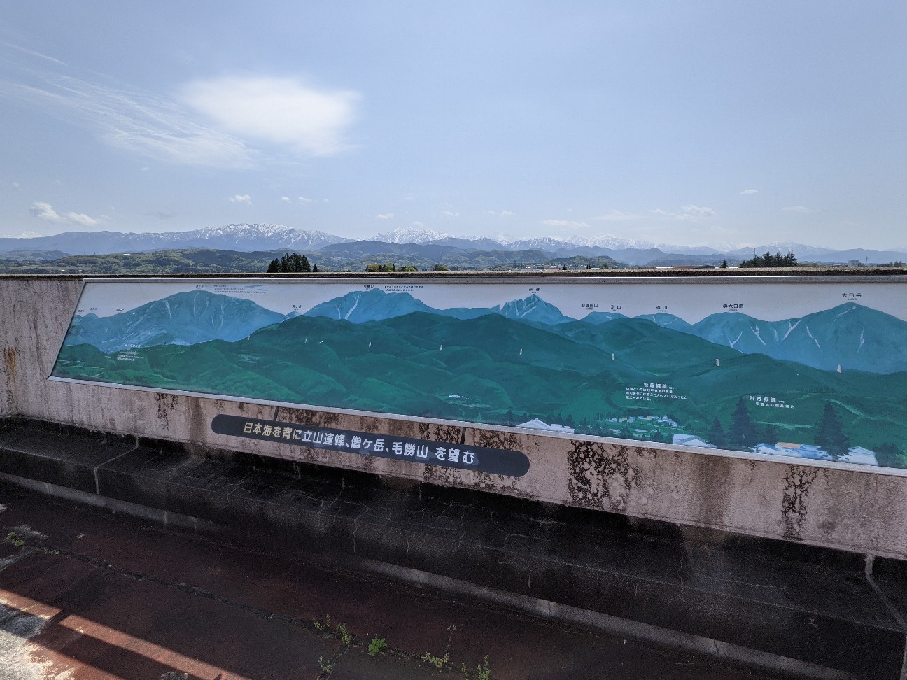 f:id:ranchou:20251221200856j:image