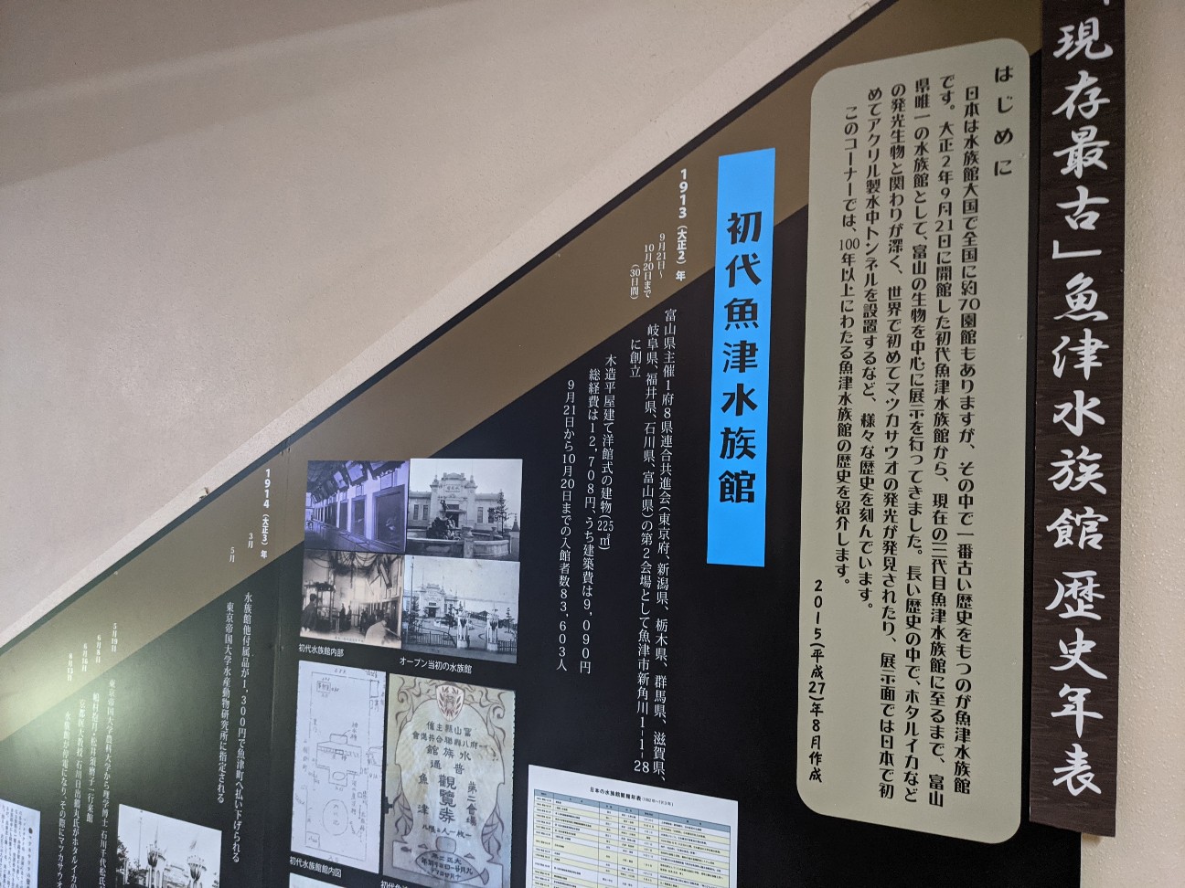 f:id:ranchou:20251221200934j:image