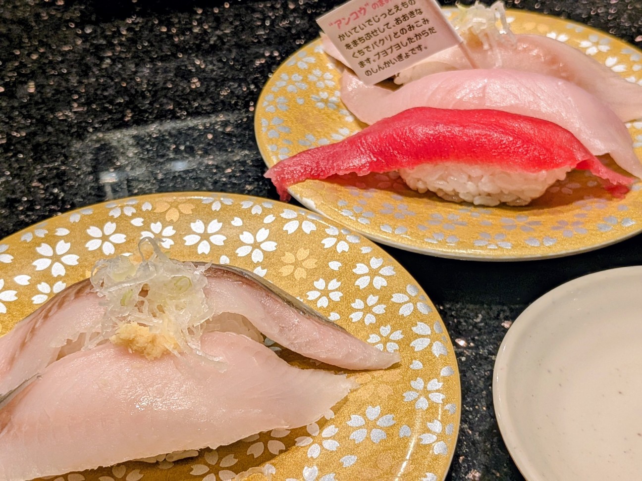 f:id:ranchou:20260101125622j:image f:id:ranchou:20260101125622j:image