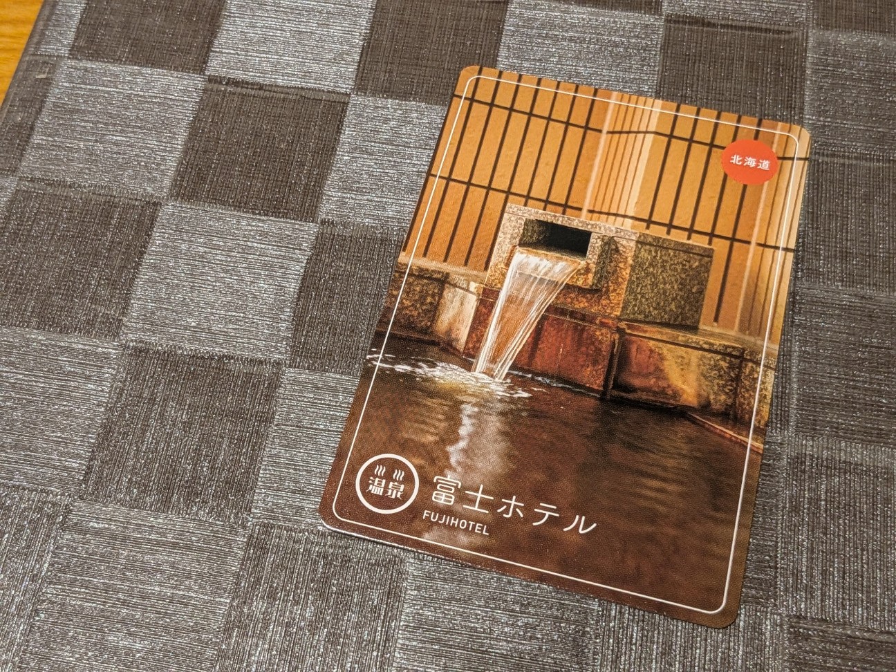 f:id:ranchou:20260101202729j:image f:id:ranchou:20260101202729j:image