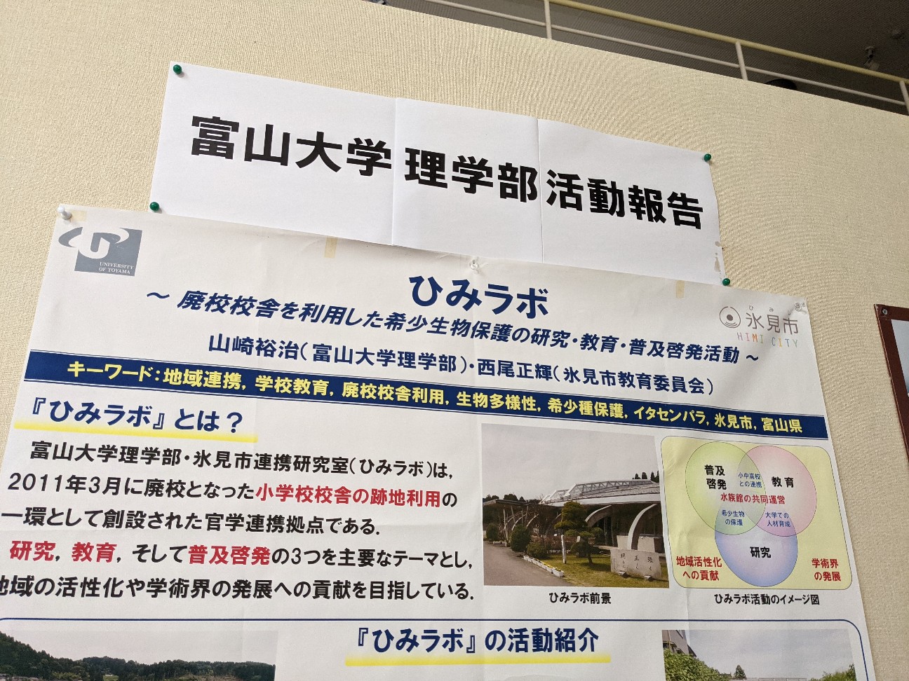 f:id:ranchou:20260107184950j:image f:id:ranchou:20260107184950j:image