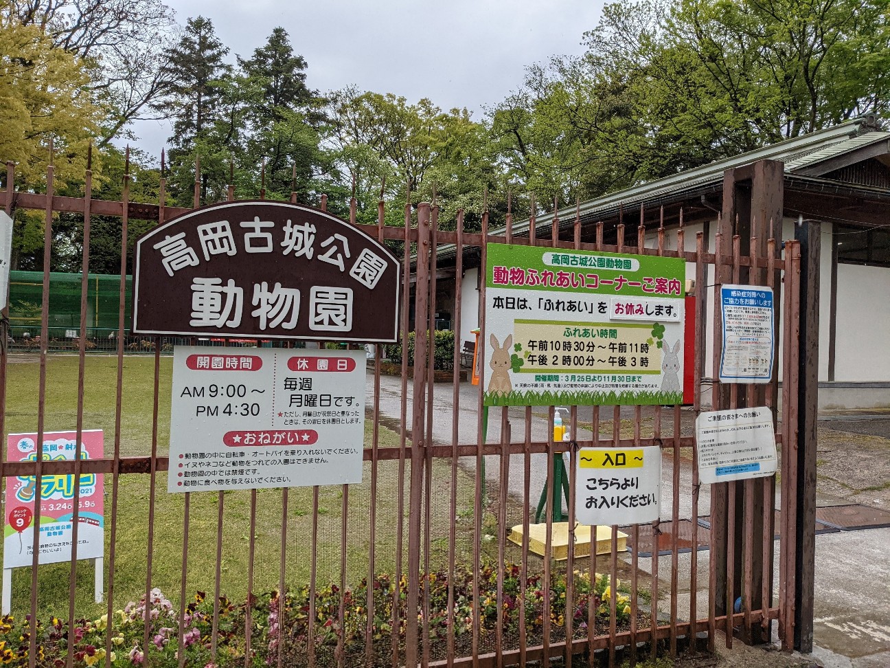 f:id:ranchou:20260109175328j:image f:id:ranchou:20260109175328j:image