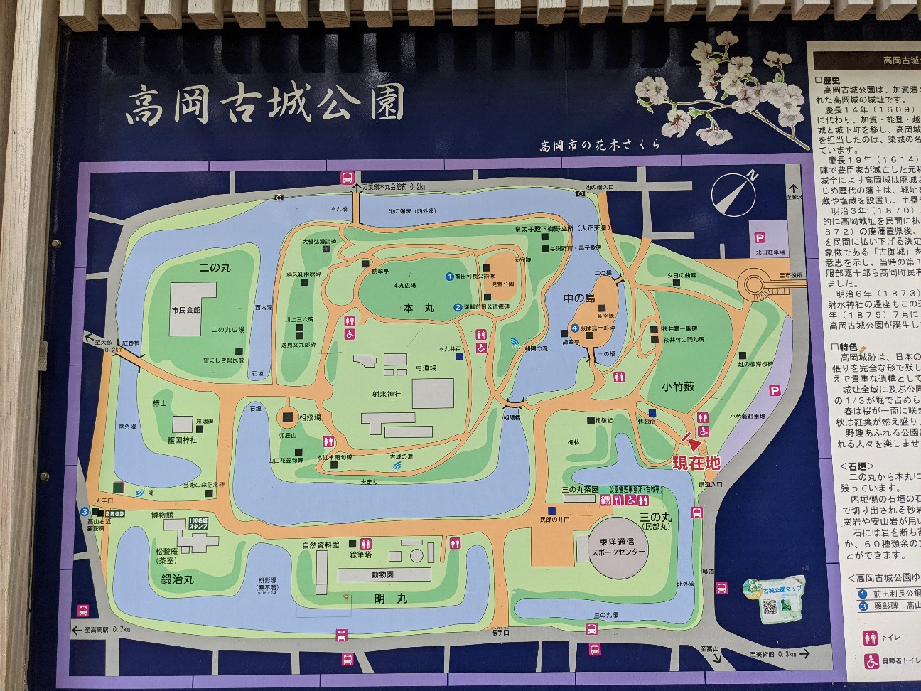 f:id:ranchou:20260109175346j:image f:id:ranchou:20260109175346j:image