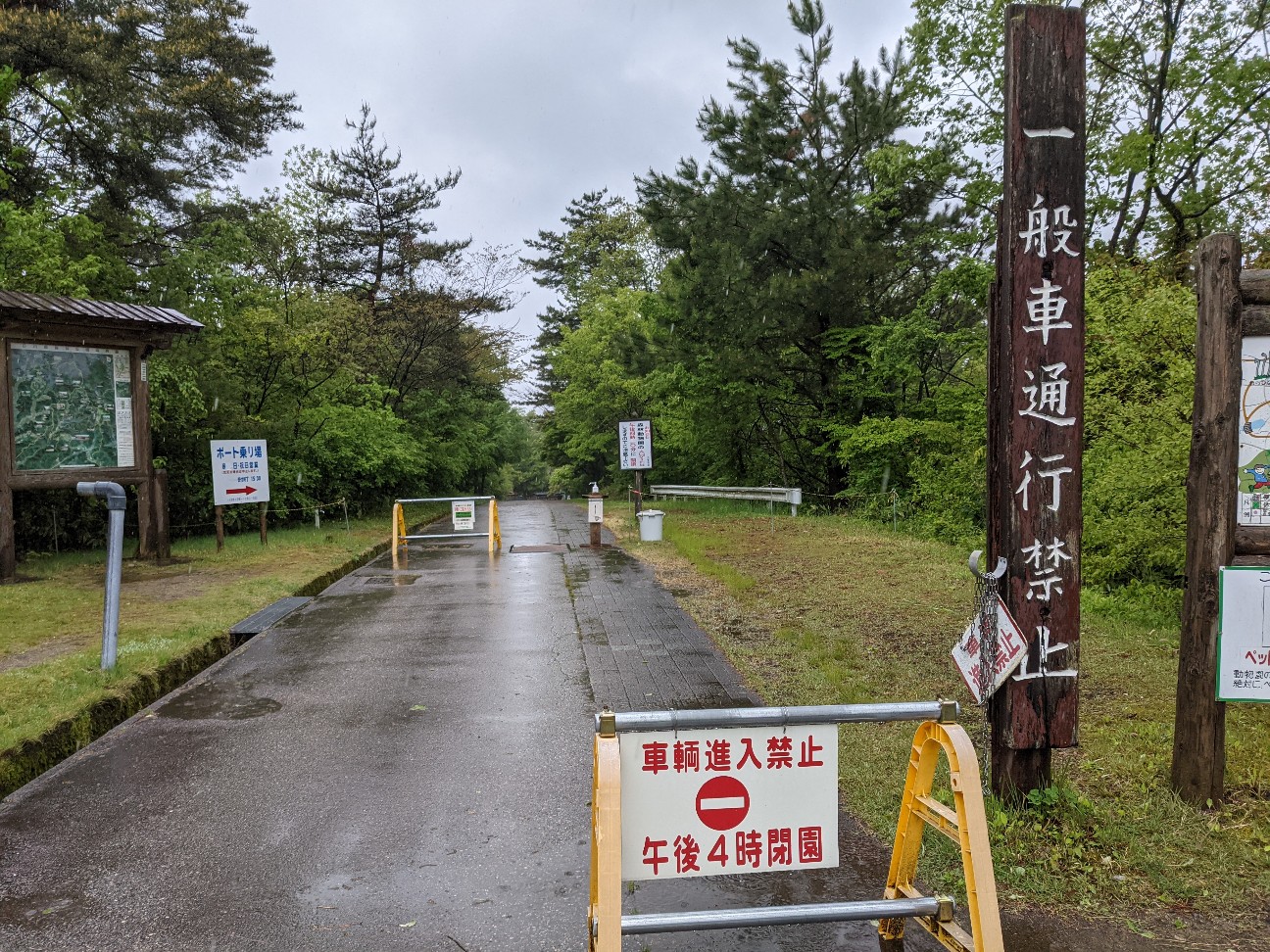 f:id:ranchou:20260110052801j:image