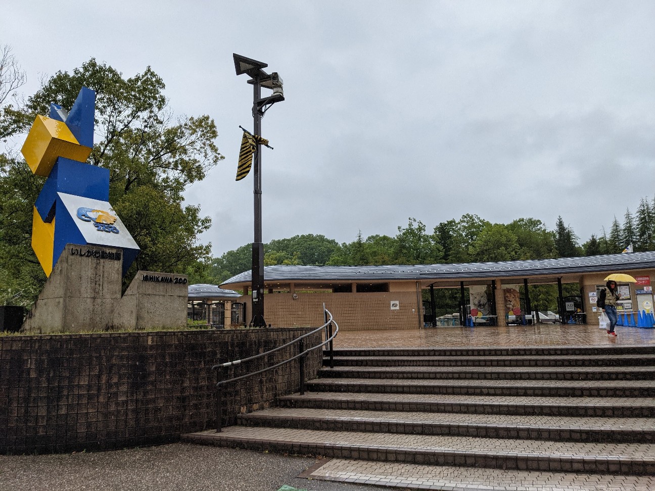 f:id:ranchou:20260110053714j:image