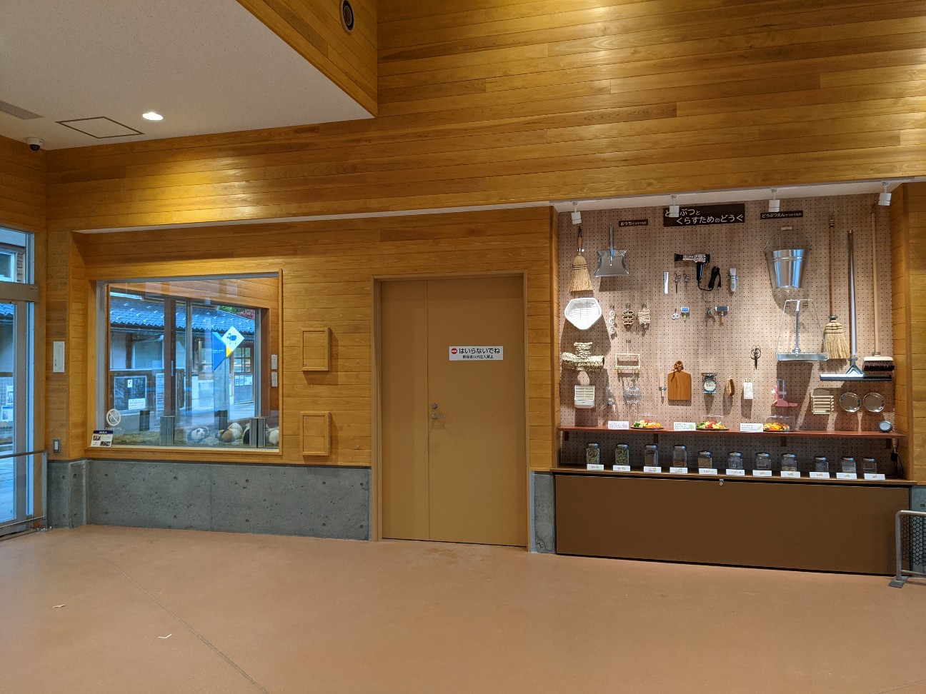 f:id:ranchou:20260110054653j:image