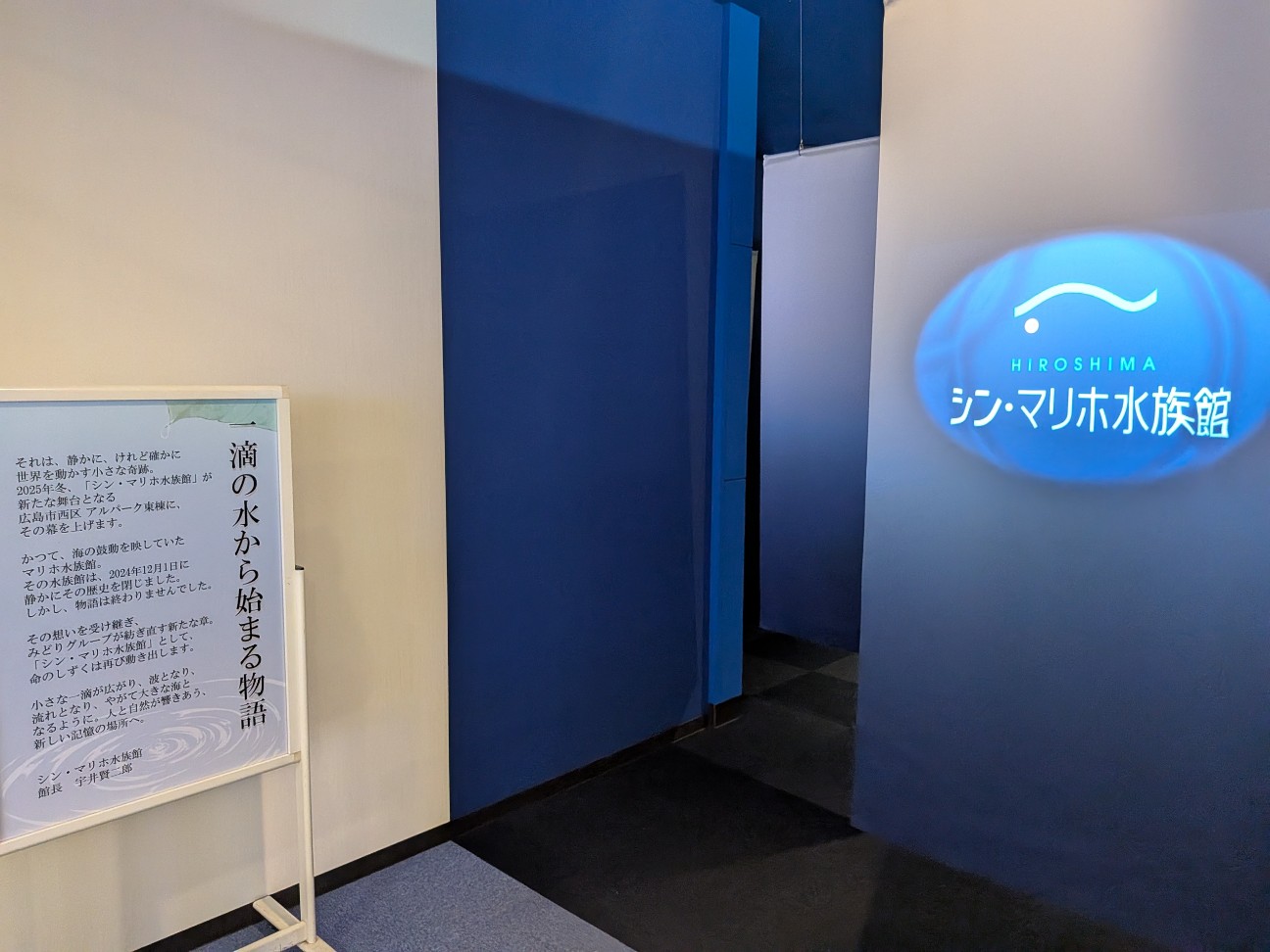 f:id:ranchou:20260110183354j:image f:id:ranchou:20260110183354j:image