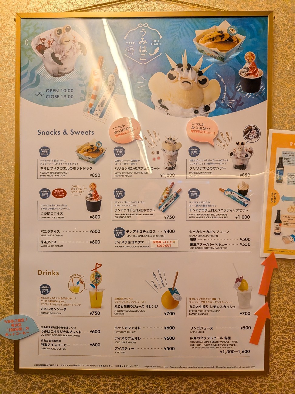 f:id:ranchou:20260111112630j:image f:id:ranchou:20260111112630j:image