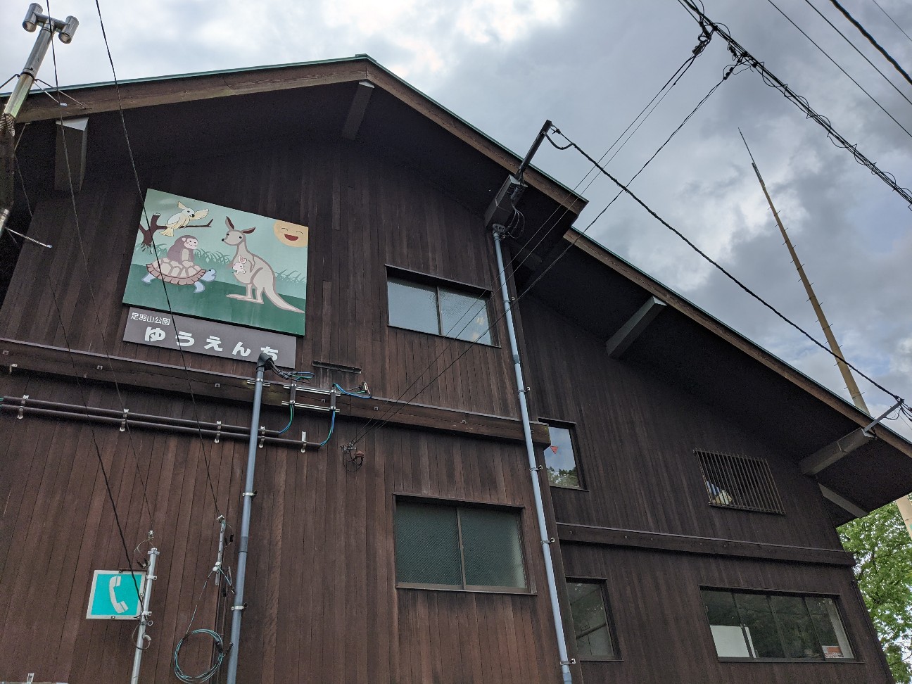 f:id:ranchou:20260111162808j:image