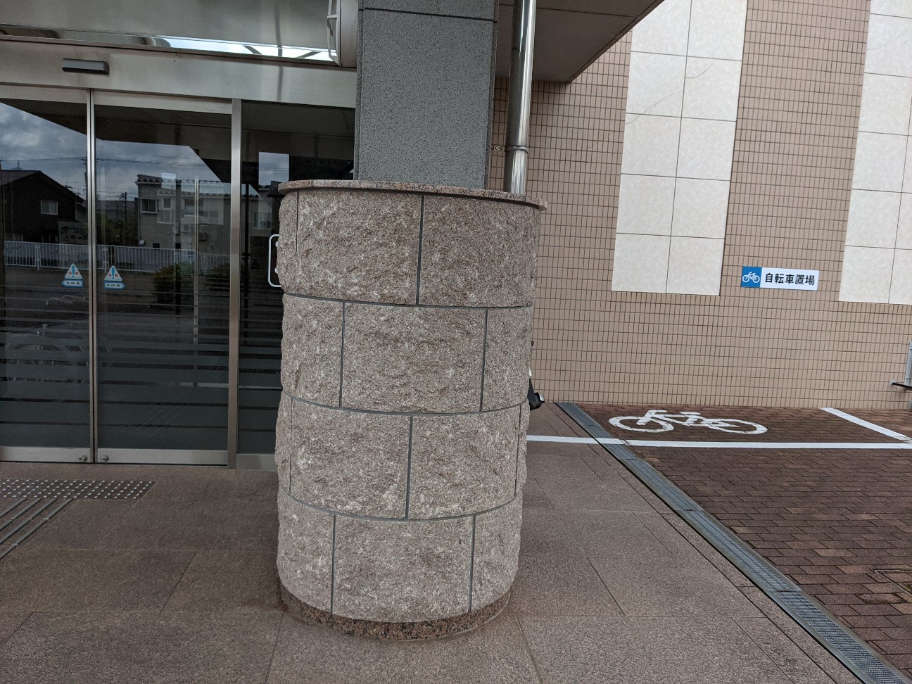 f:id:ranchou:20260111163454j:image