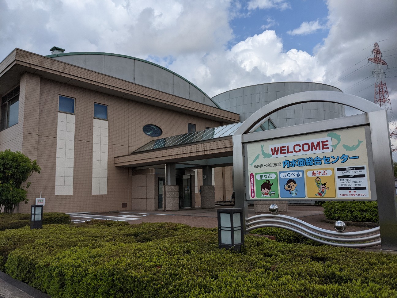 f:id:ranchou:20260111163527j:image