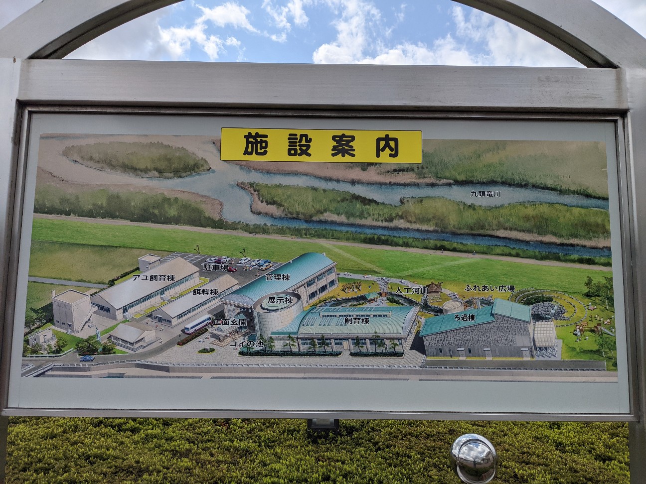 f:id:ranchou:20260111163536j:image