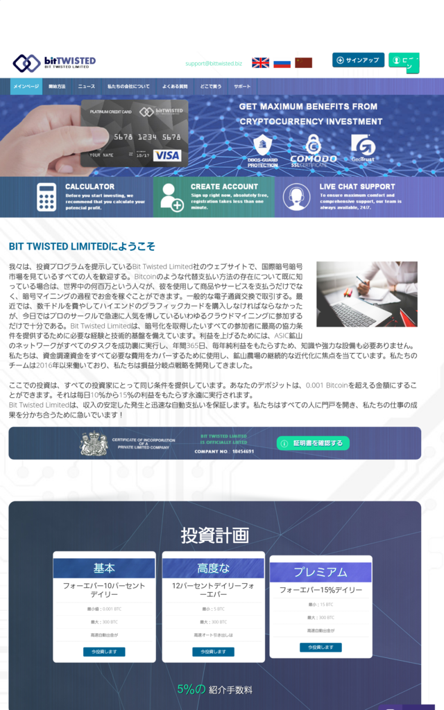 f:id:rancid696jp:20170203122504p:plain f:id:rancid696jp:20170203122504p:plain