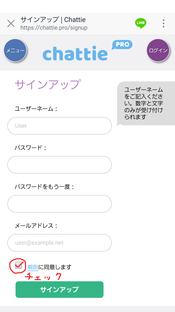 f:id:rancid696jp:20170227124049p:plain f:id:rancid696jp:20170227124049p:plain